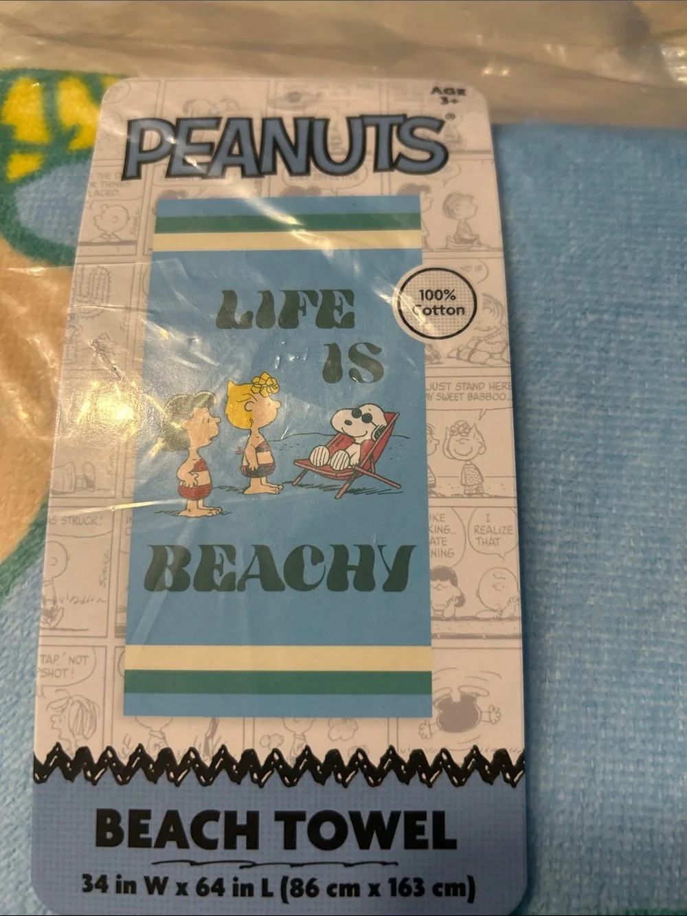 Peanuts Beachy Beach Colorful Pattern Indoor & Outdoor Towel 100% Cotton